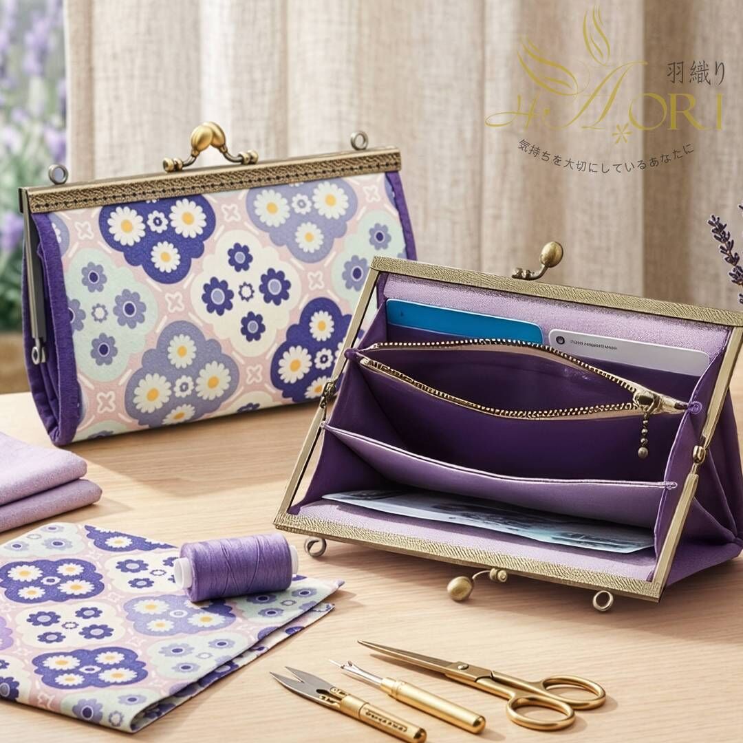 側背口金長夾【成品包】