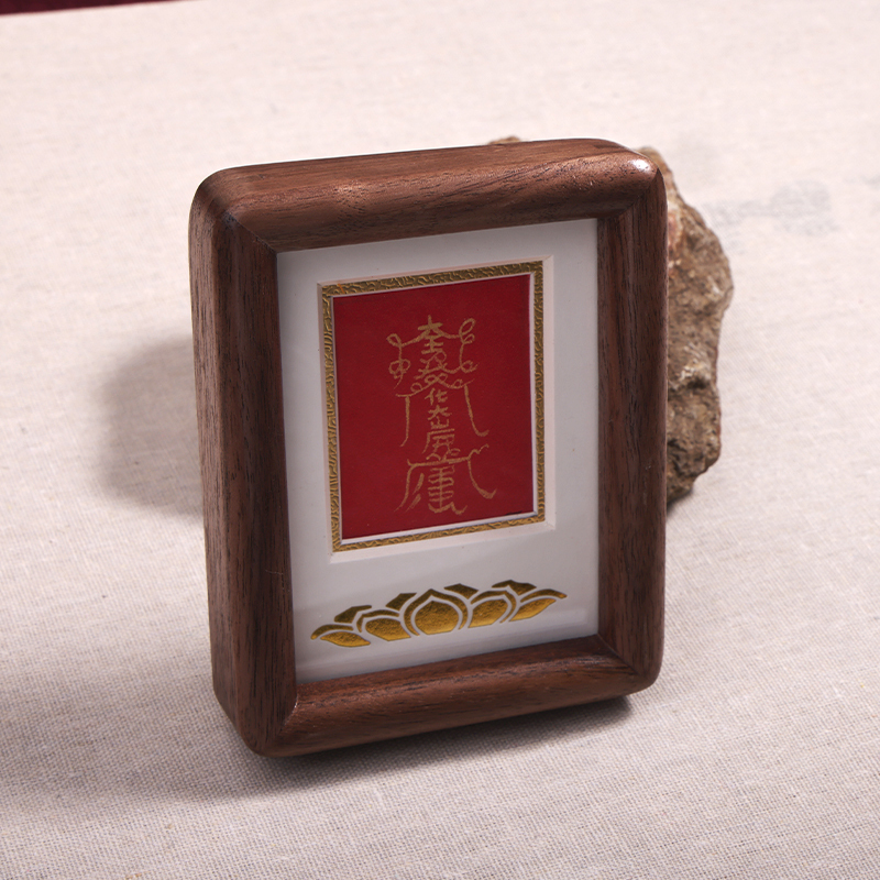 A30—五臺山純手繪太歲符唐卡擺件