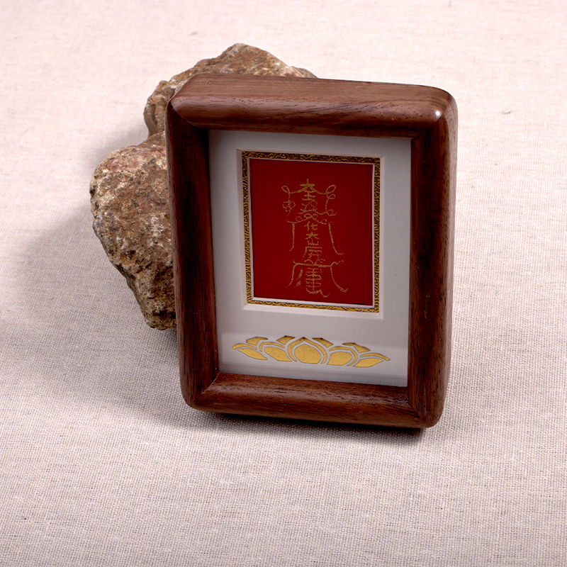 A30—五臺山純手繪太歲符唐卡擺件