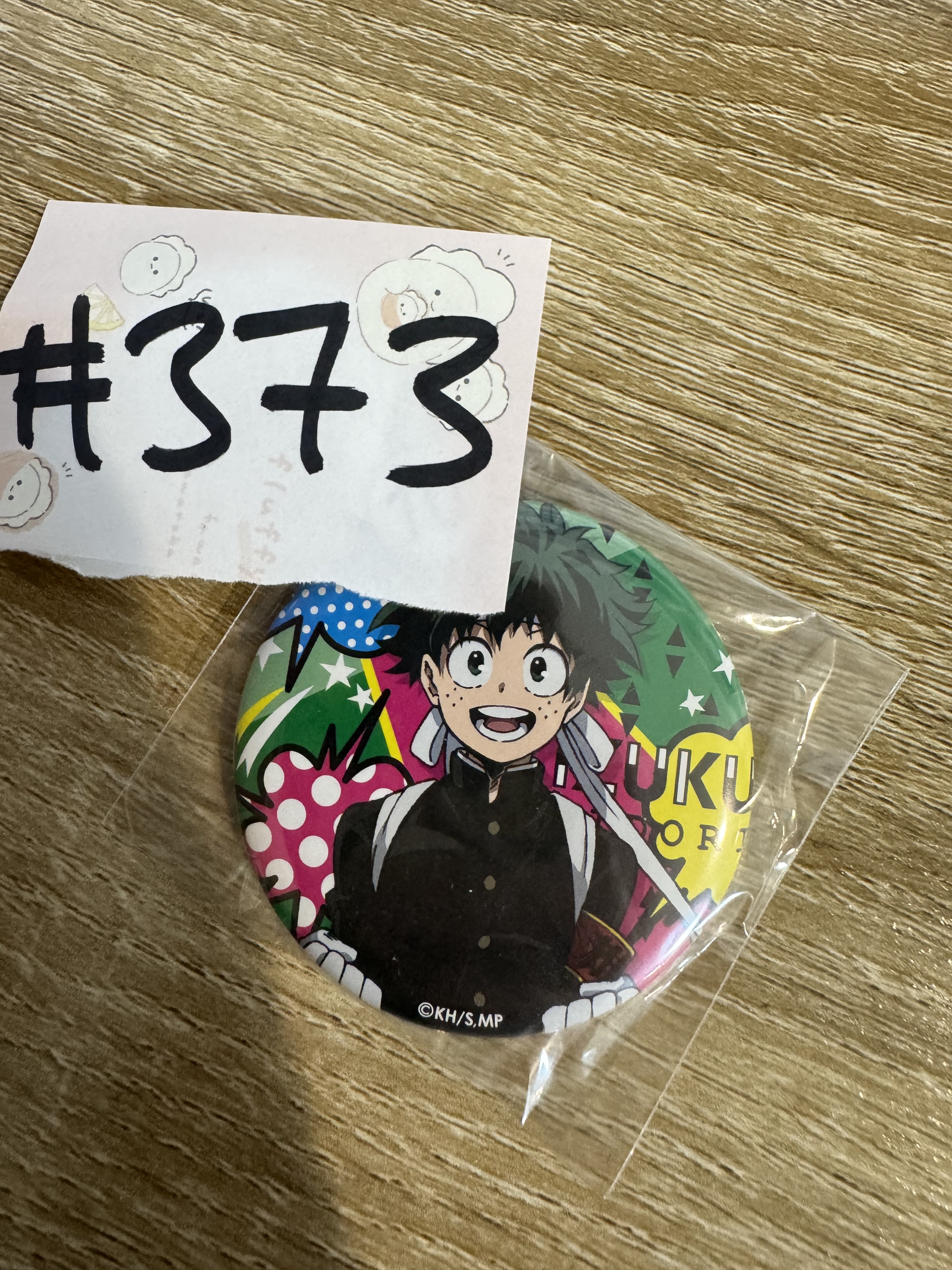 我的英雄學院  綠谷  襟章#373
