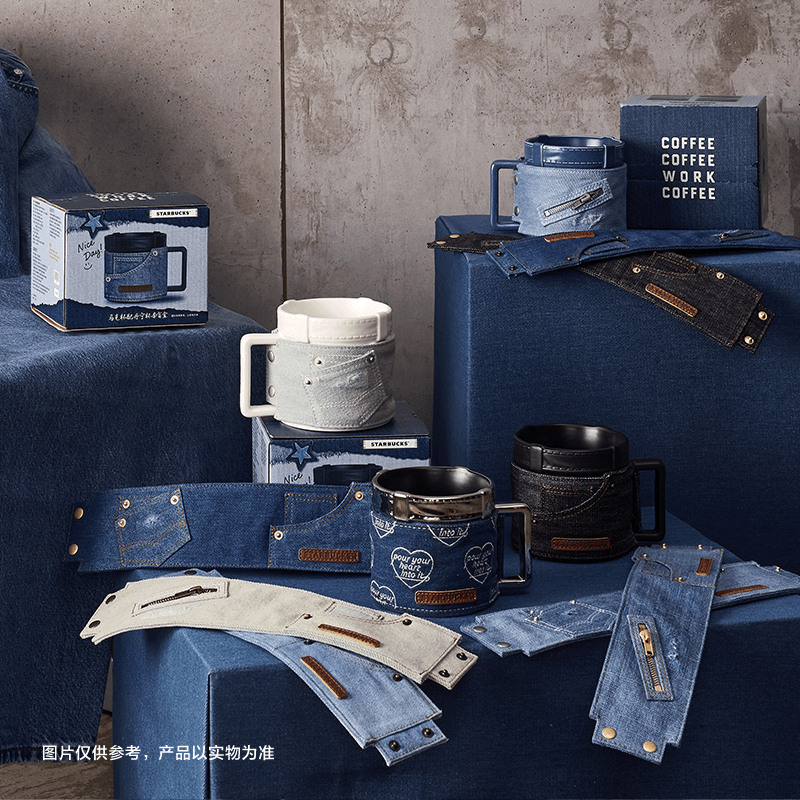 代購-Starbucks星巴克 丹寧星咖系列 馬克杯 牛仔口袋設計 395ml 共四色