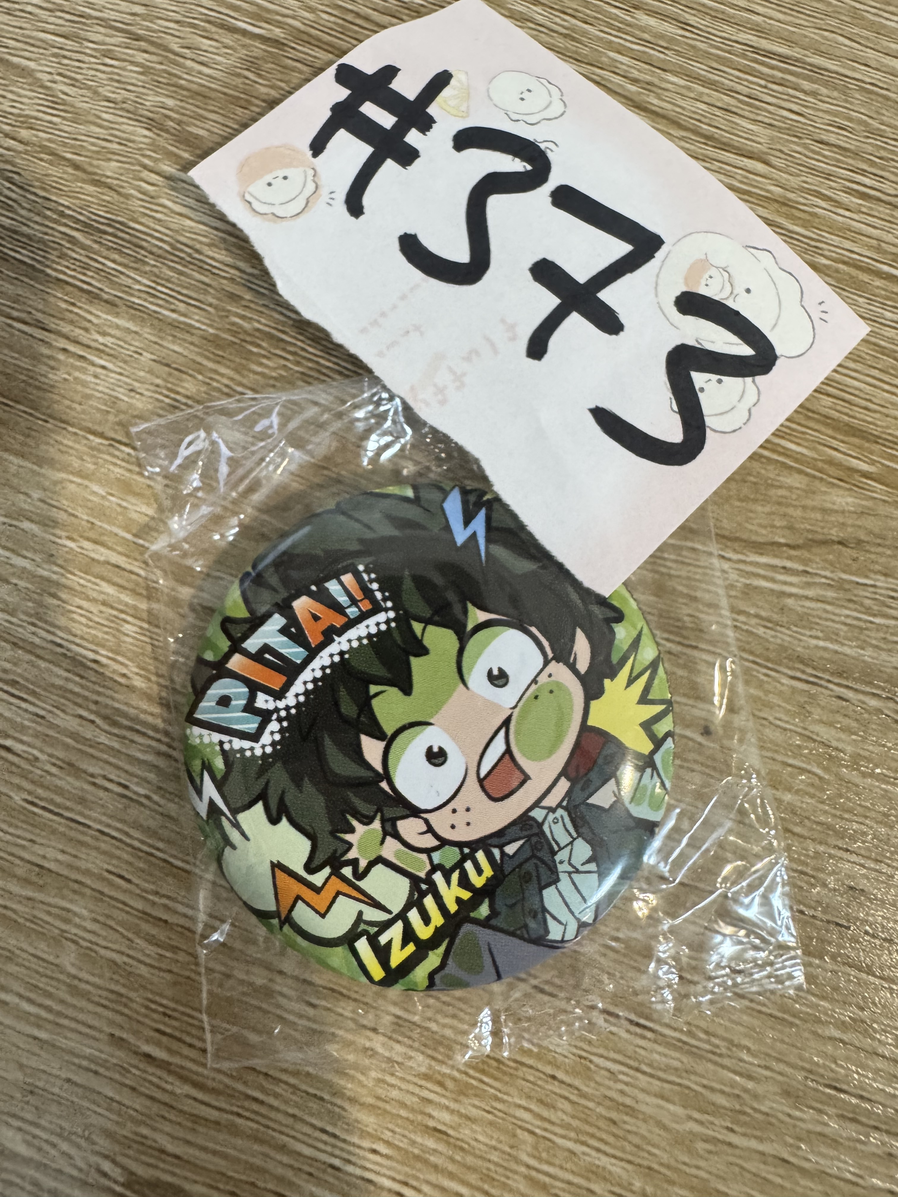 我的英雄學院  綠谷  襟章#373