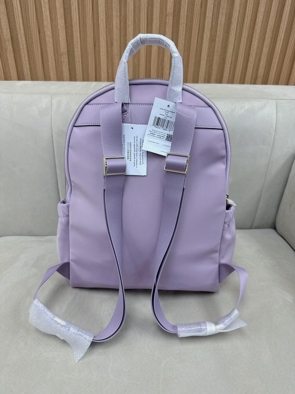 LYS01544 Kate spade 超輕身尼龍紫色背包