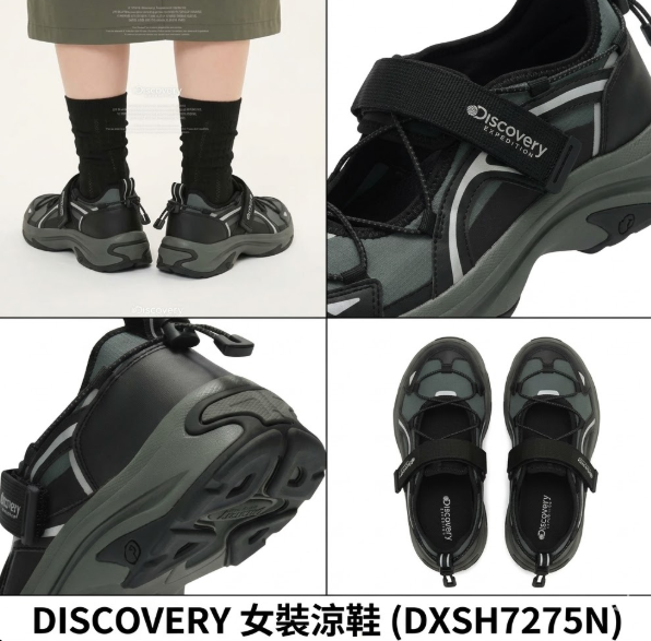 【直播】DISCOVERY LX0414725 女裝涼鞋 (DXSH7275N)