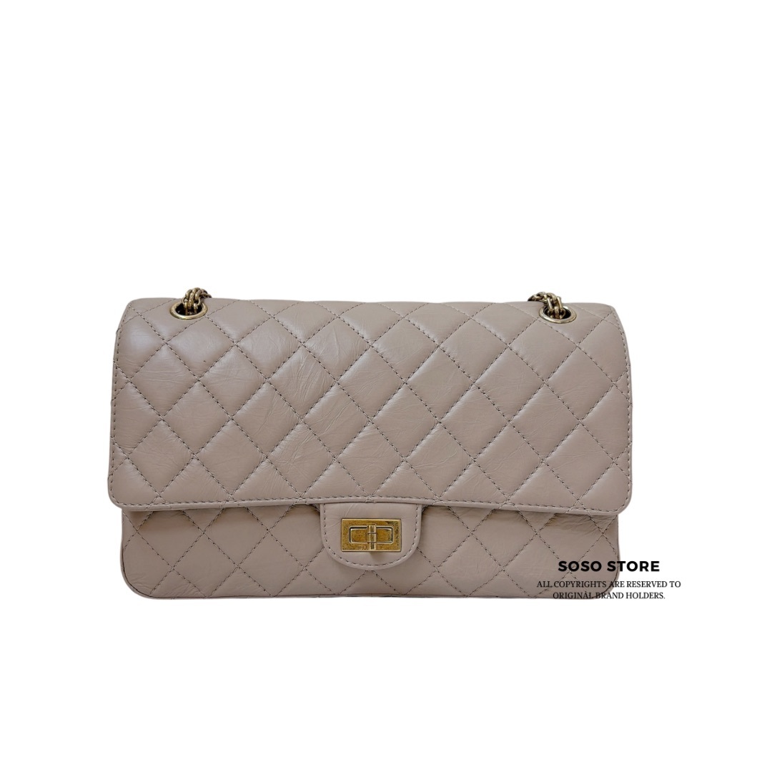 Chanel Chanel 2.55 Reissue - Beige / GHW