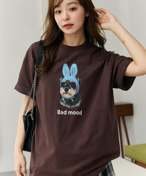 PUBLUX / Bad Mood Dog Print T-Shirt