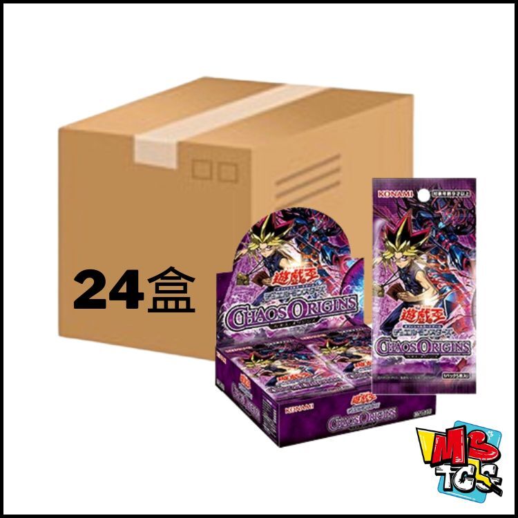 遊戲王原箱24盒-CHAOS ORIGINS - CORI 1401