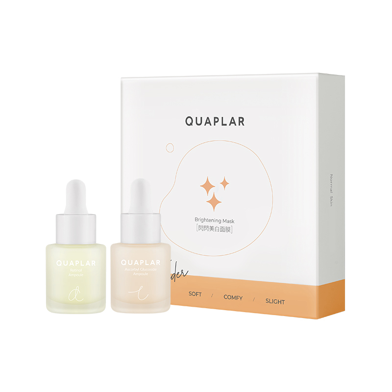 【母親節】A醇煥膚極萃+維他命C美白極萃+(盒裝)閃閃美白面膜