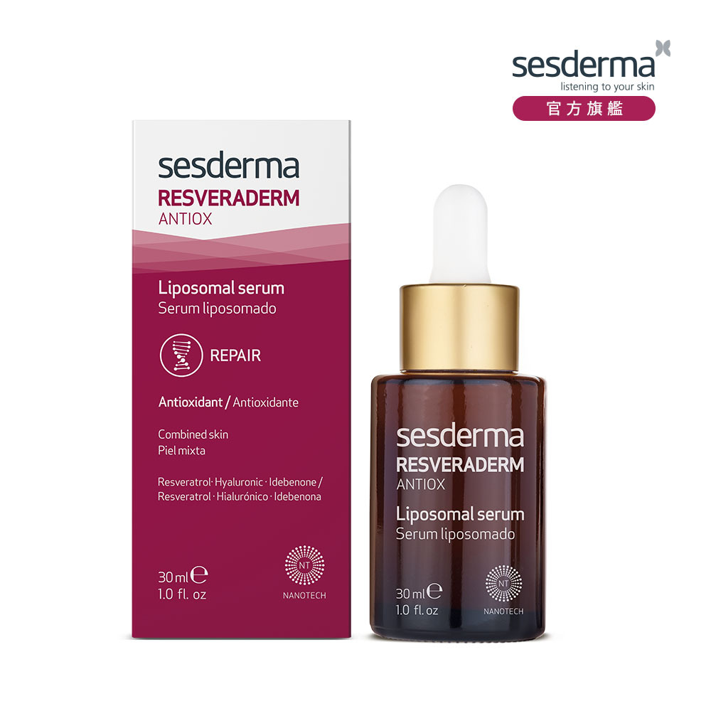 【Sesderma賽斯黛瑪】肌因賦活精華 30ml