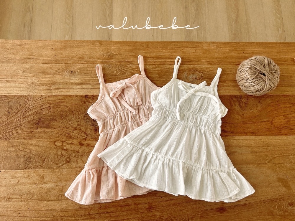 Valubebe 唯美褶皺吊帶洋裝 / 2色