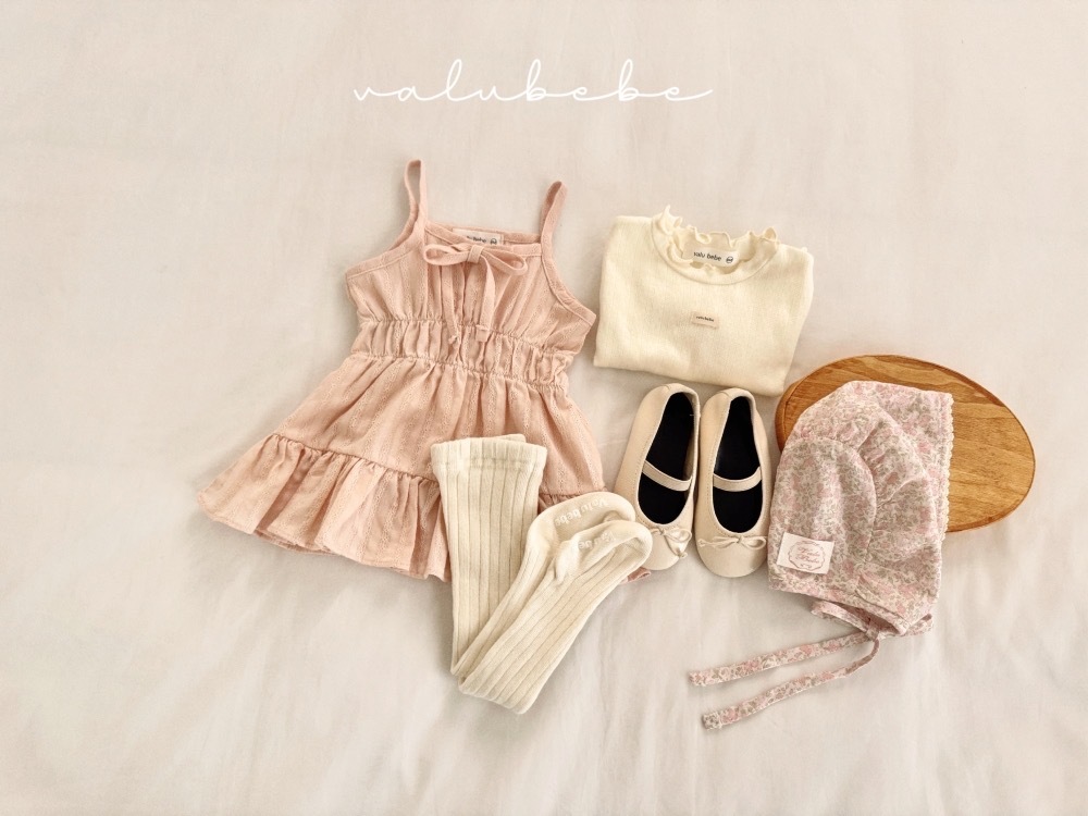 Valubebe 唯美褶皺吊帶洋裝 / 2色