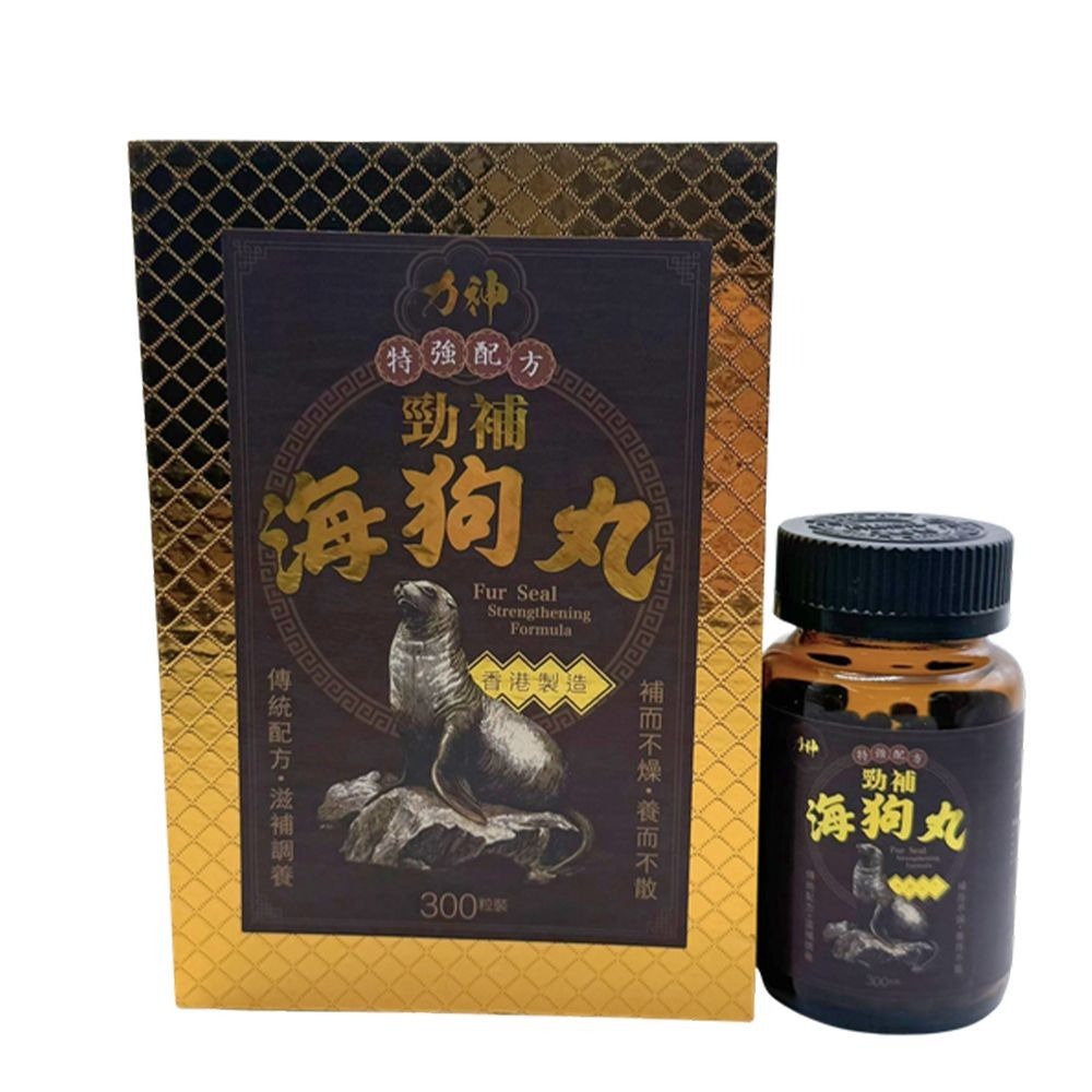 力神 - 特強配方 海狗丸(300粒)