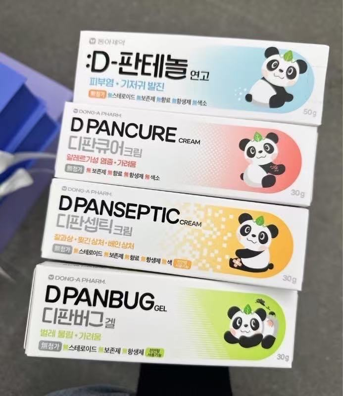 【直播】LX0414213 東亞軟膏系列