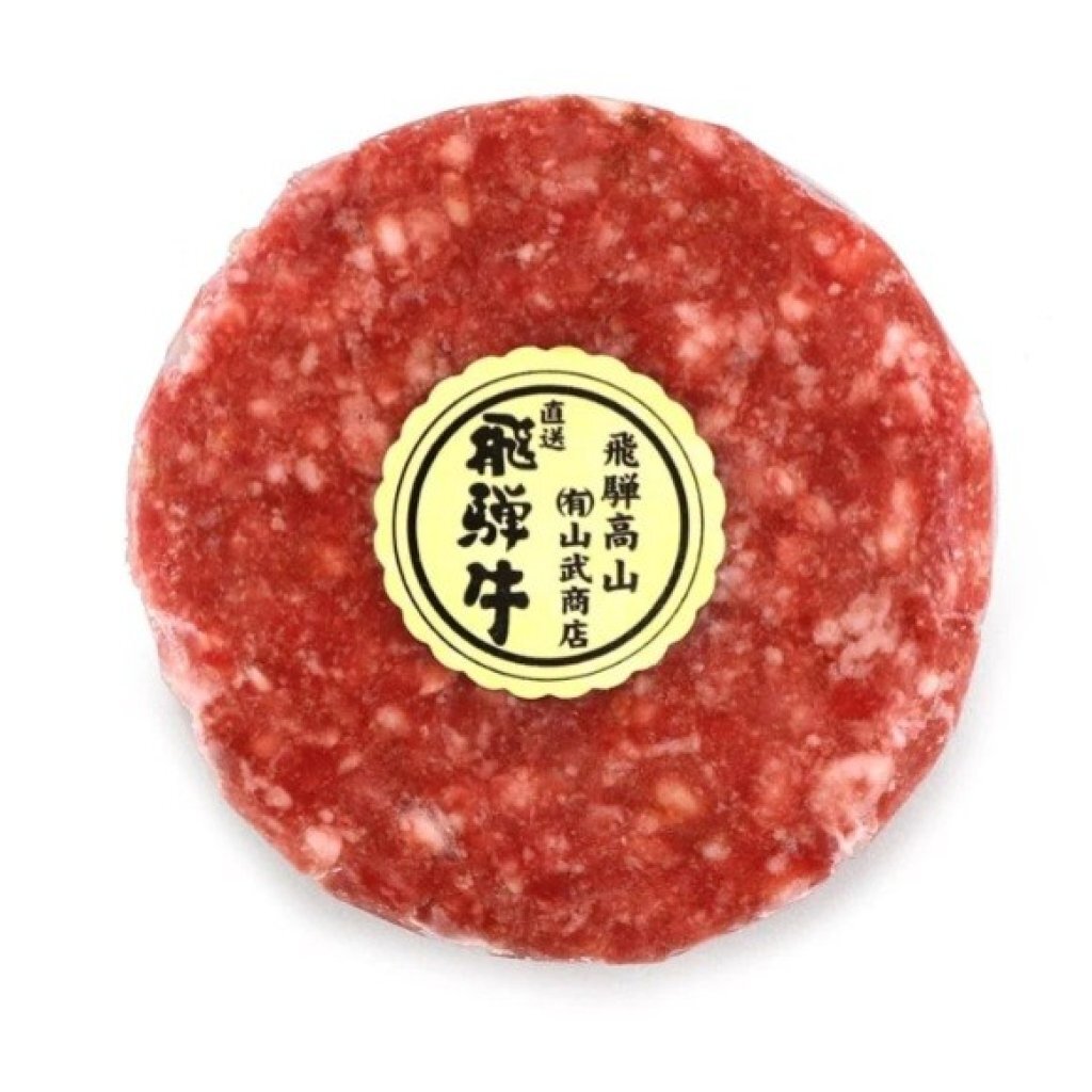 日本飛驒和牛漢堡扒 130 -150g