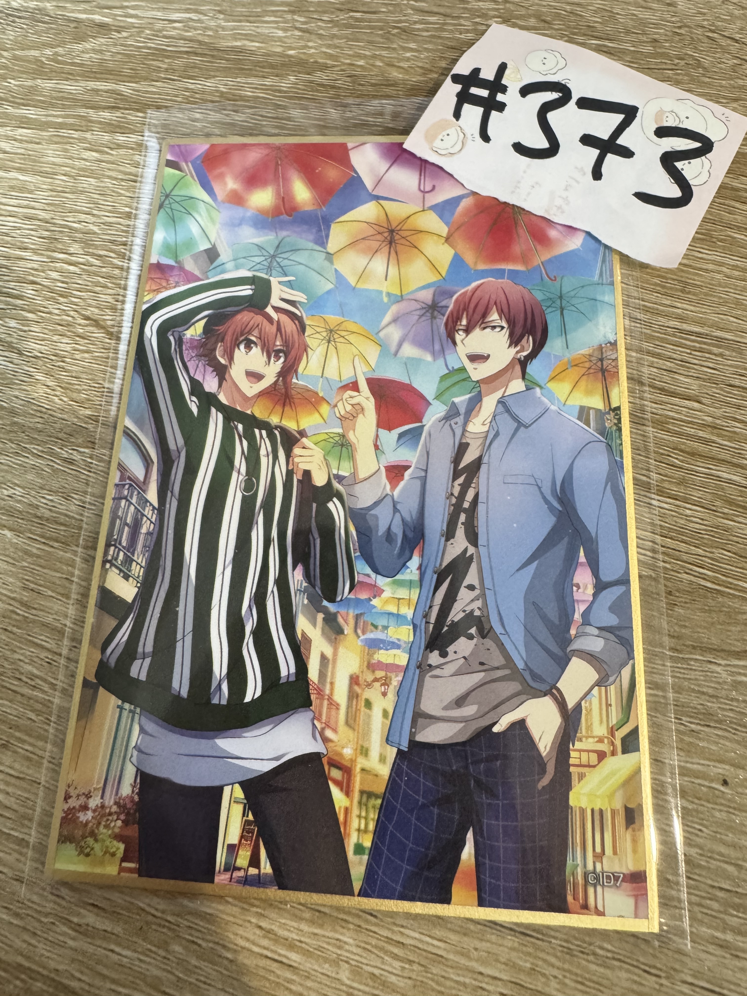 I7 2人 色紙#373