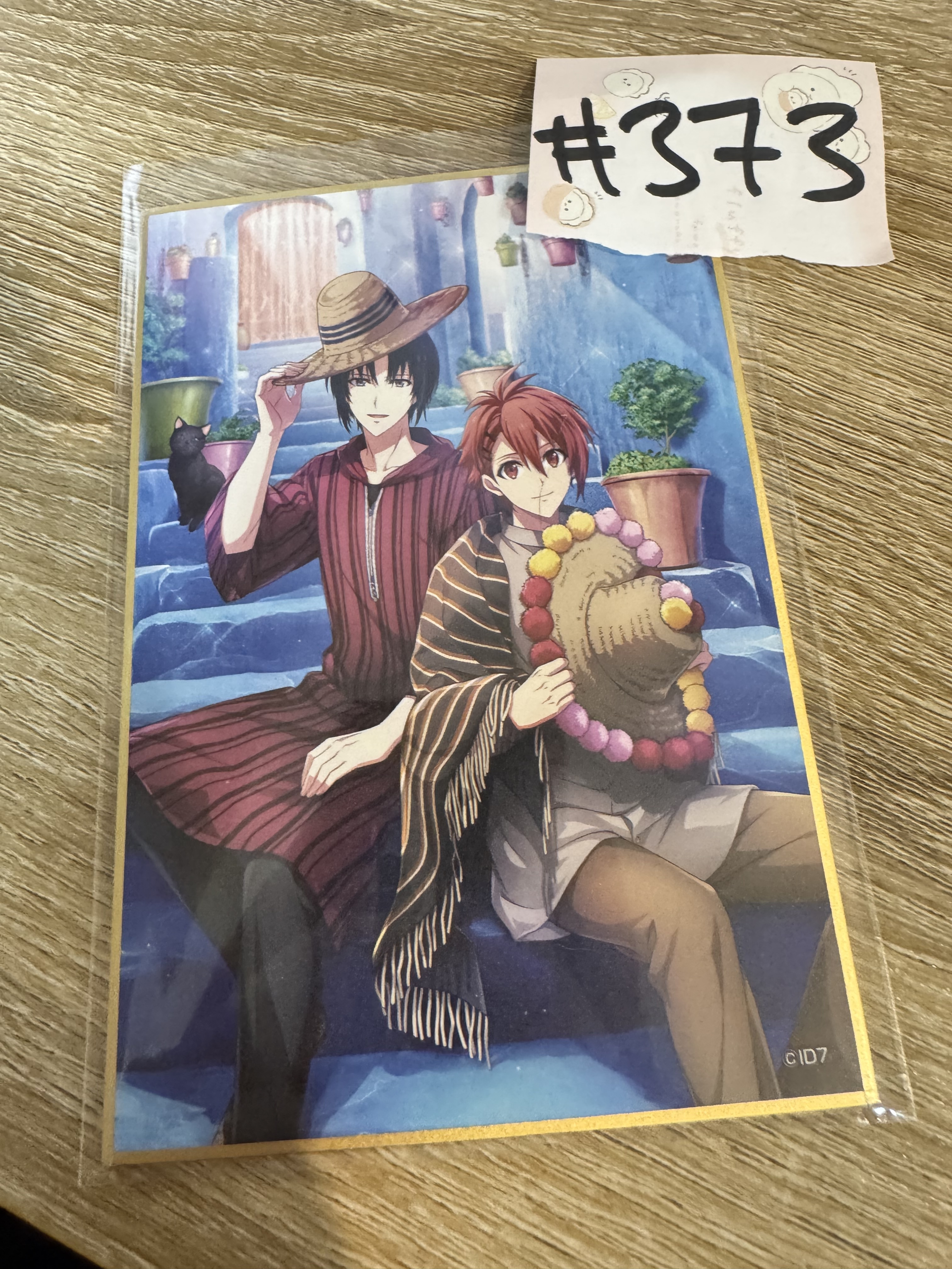 I7 2人 色紙#373