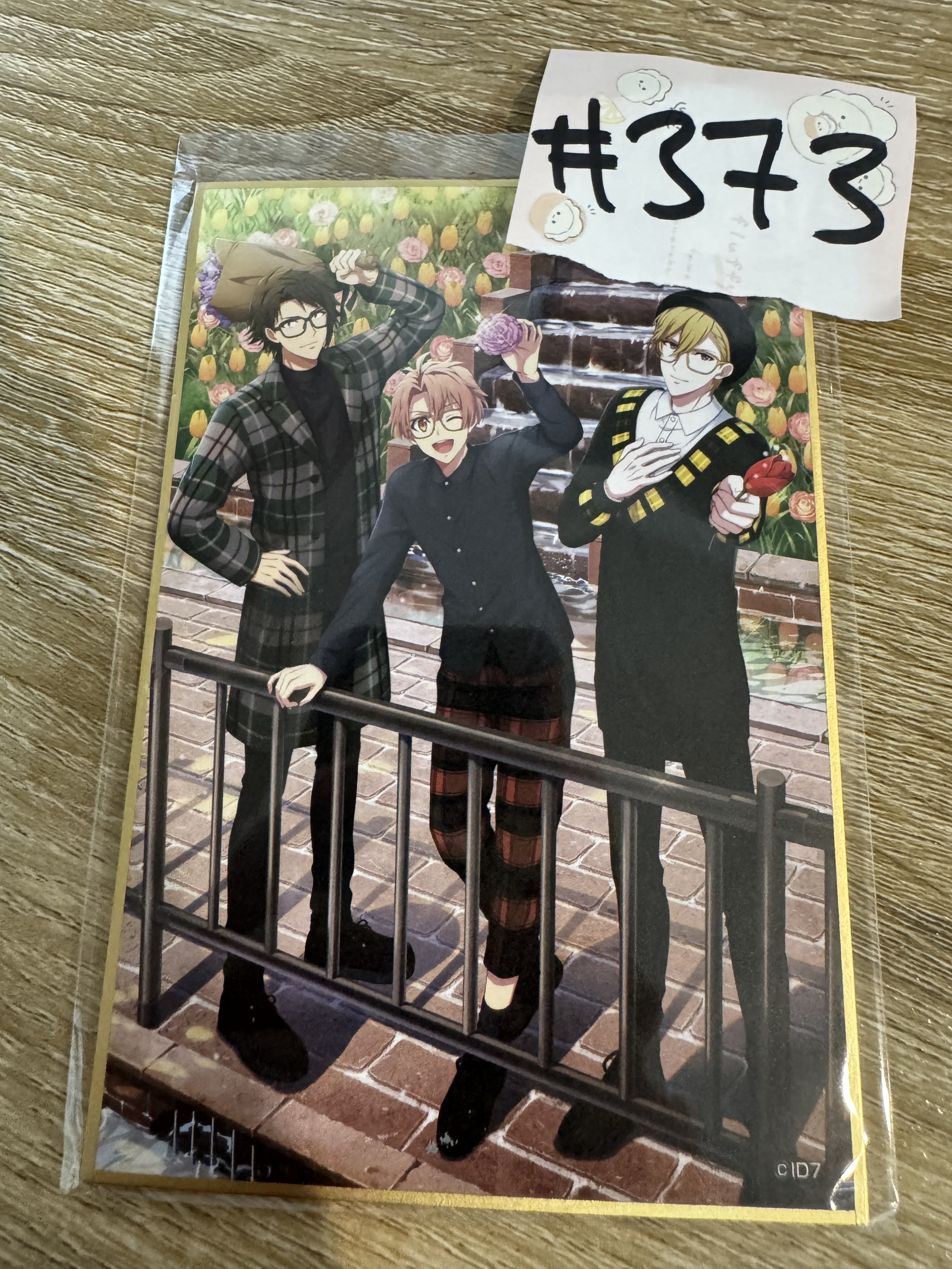 I7 3人 色紙#373