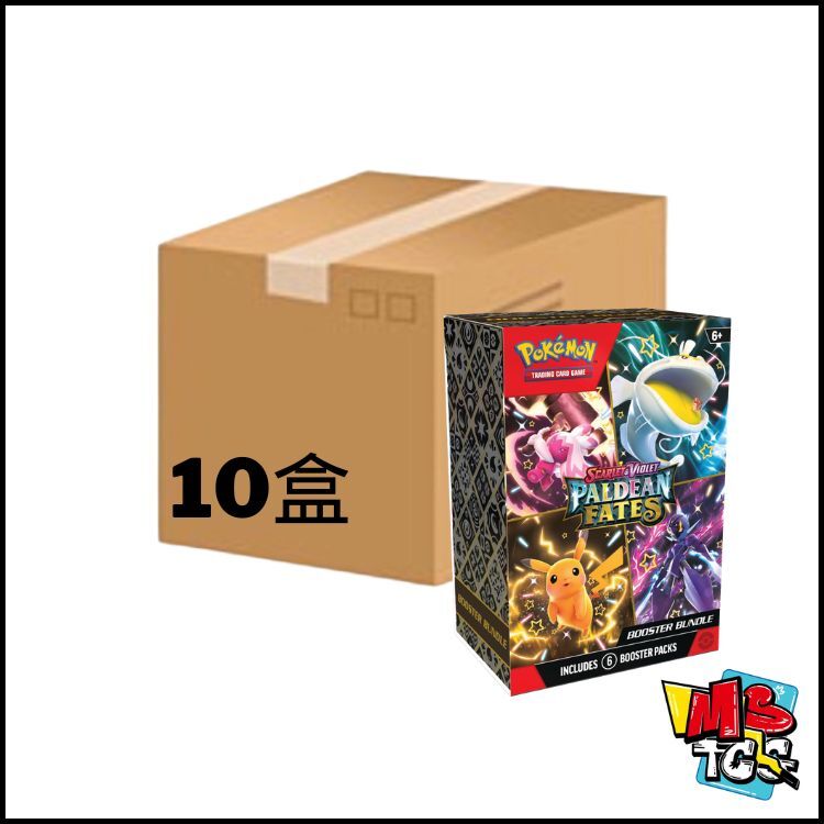 Pokemon TCG 美版 Scarlet and Violet PALDEAN FATES (1箱10盒）