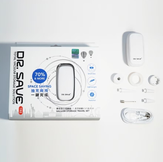 (關鍵字:AA1)DR.SAVE 抽充兩用真空機(插電版)(送真空收納袋2大+2小套裝)