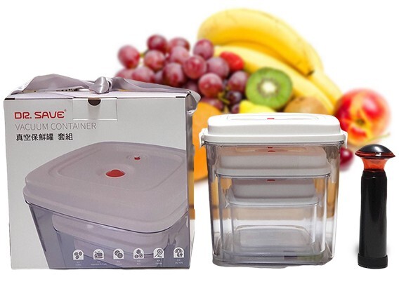 (關鍵字:AB1)Dr. Save真空保鮮罐(3個裝)(贈抽氣棒1支)