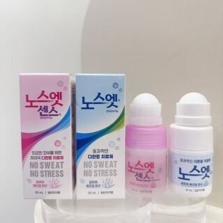【直播】LX0414235 欣欣止汗棒 30ml