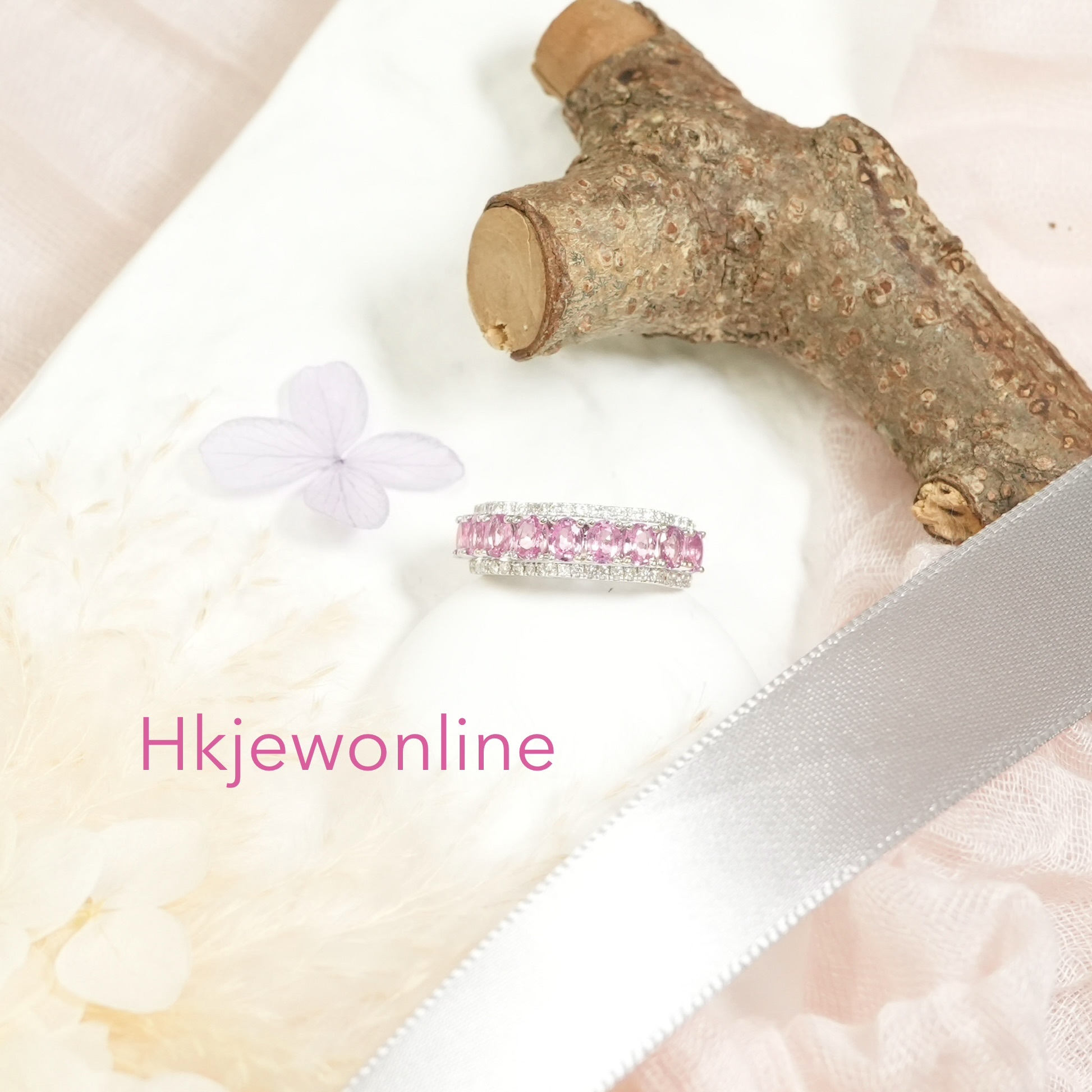 18K White Gold Pink Sapphire And Diamond Ring