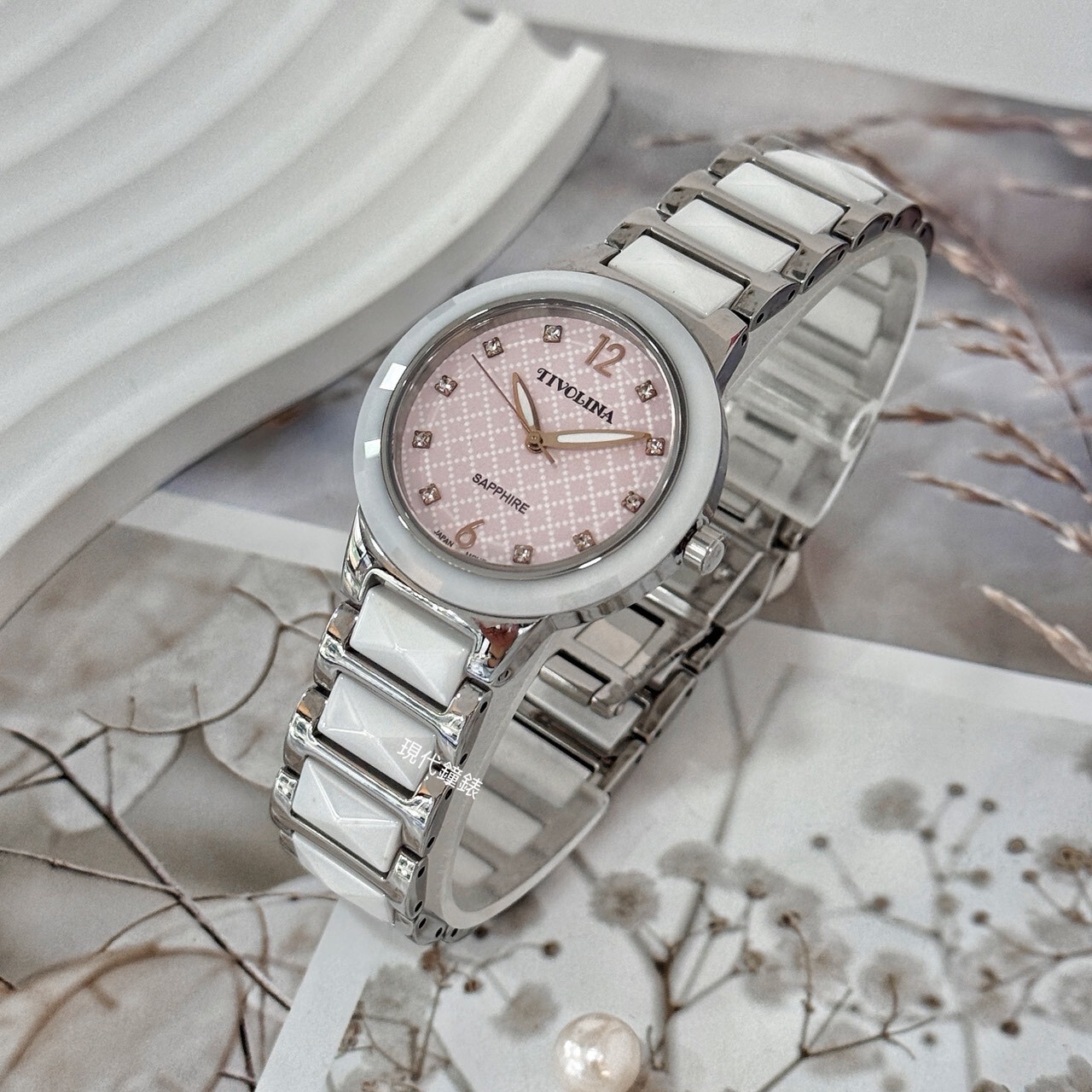 【TIVOLINA】甜心格紋陶瓷腕錶 BAW3723-PP (粉) / BAW3723-W (白) 32mm 現代鐘錶