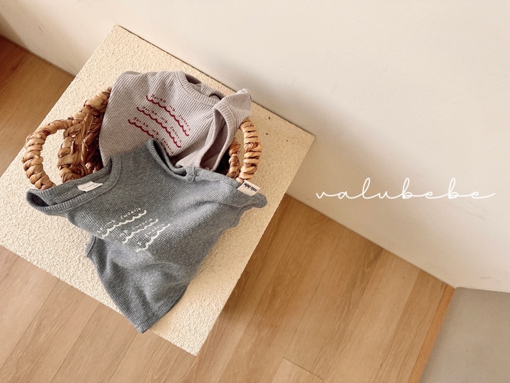 Valubebe 華夫格背心 / 2色