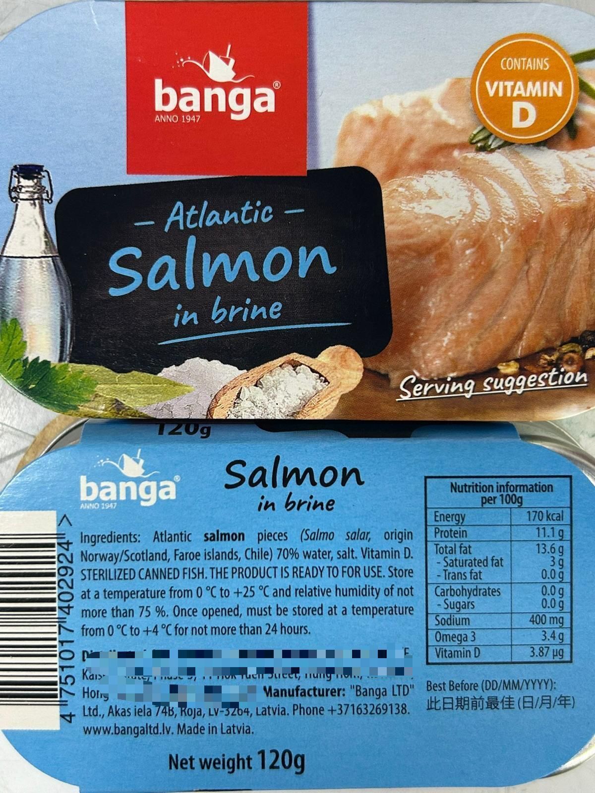 Banga - 鹽水浸三文魚 【罐頭】鹽水浸泡 120g