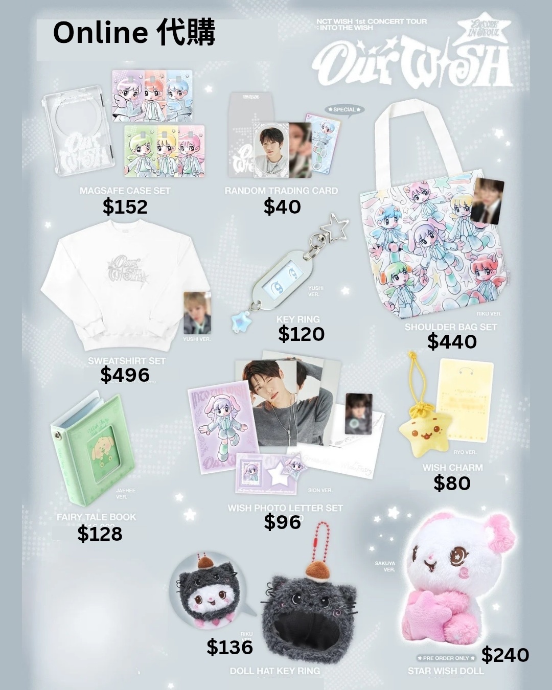 NCT WISH 1st Concert Our Wish Encore in seoul MD