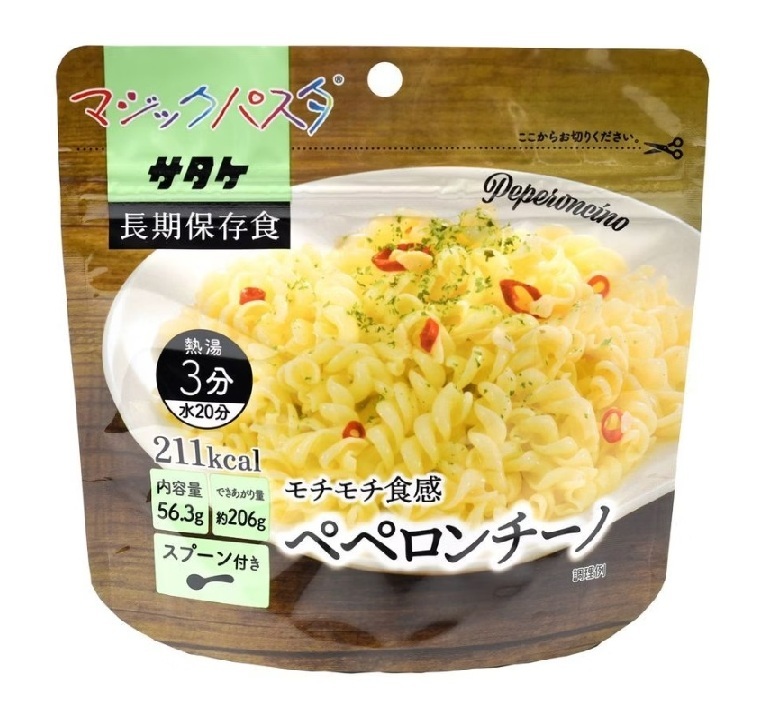 SATAKE 佐竹 蒜香辣椒義大利麵 [HappyOutdoor]