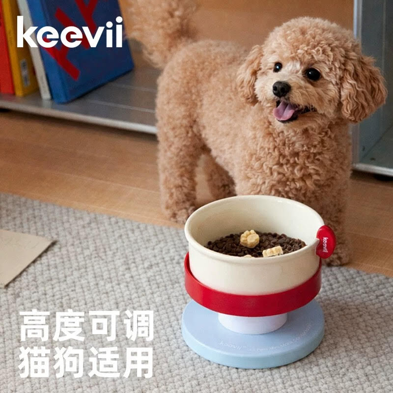 KEEVII 宠物蛋糕碗 高脚陶瓷碗 可分离 猫狗