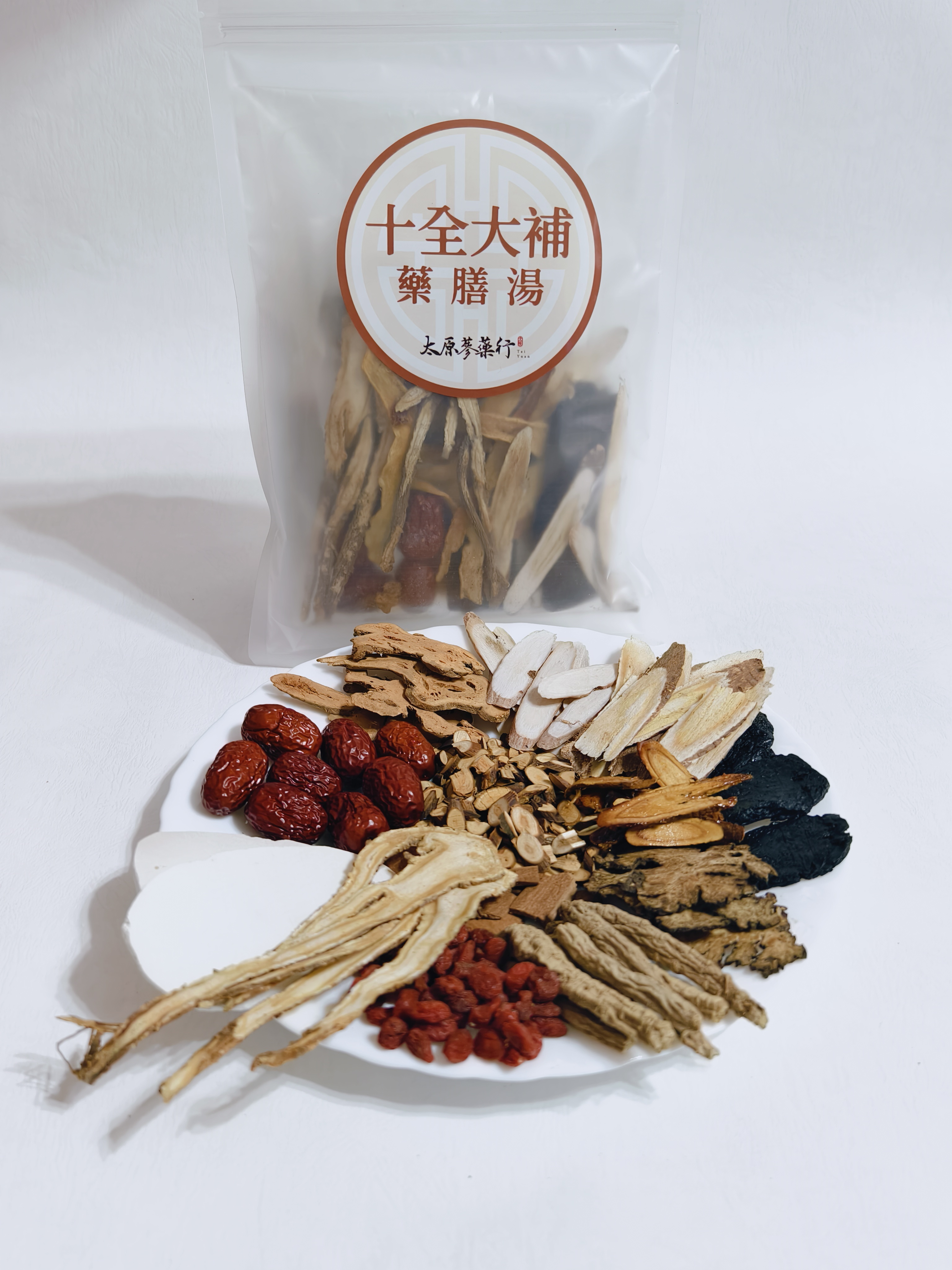 十全大補藥膳湯