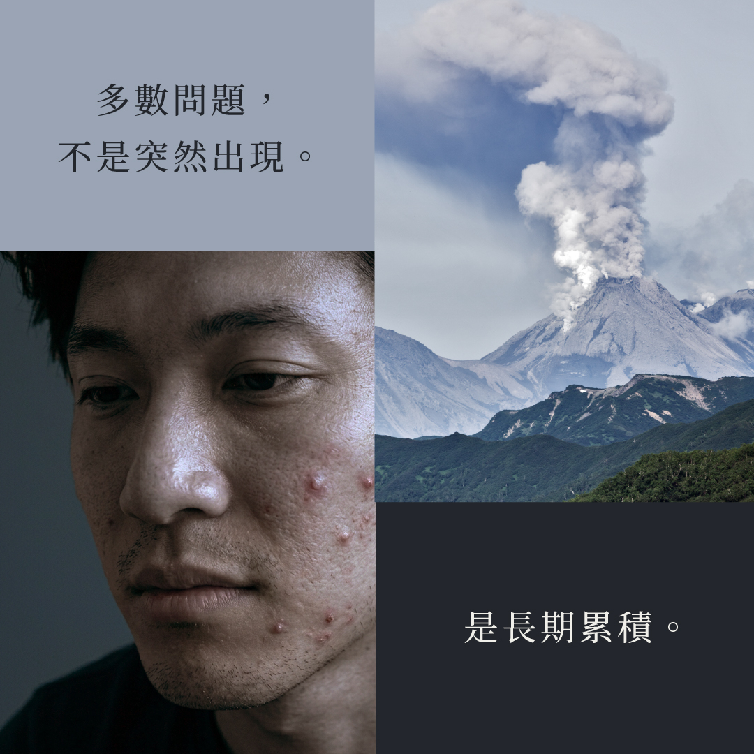 BOWIL 質男 超進化南極淨膚精華