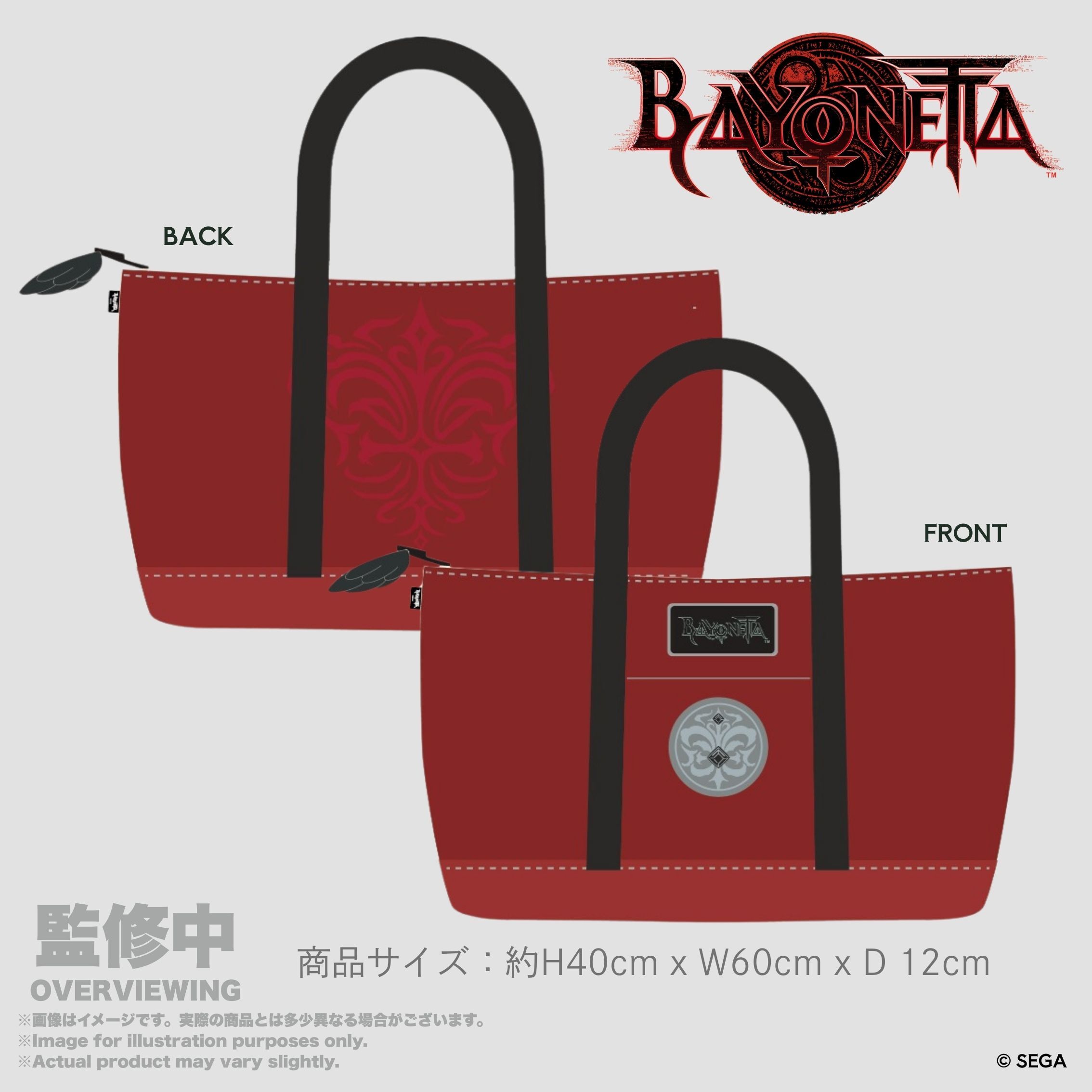 「ACG.GO」「預購」"Bayonetta" The Gates of Hell x IIJAN Tote Bag Jeanne