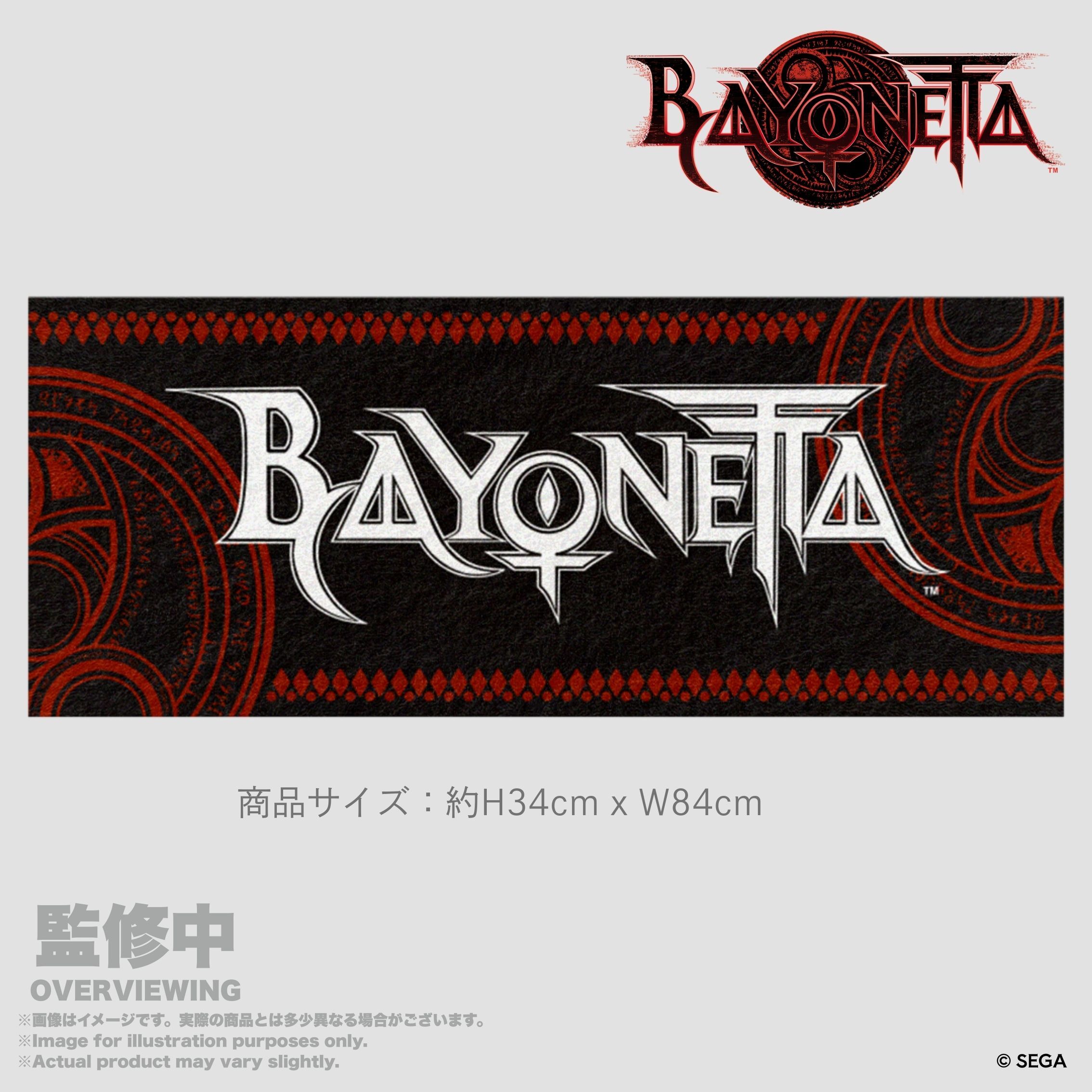 「ACG.GO」「預購」"Bayonetta" The Gates of Hell x IIJAN Printed Towel