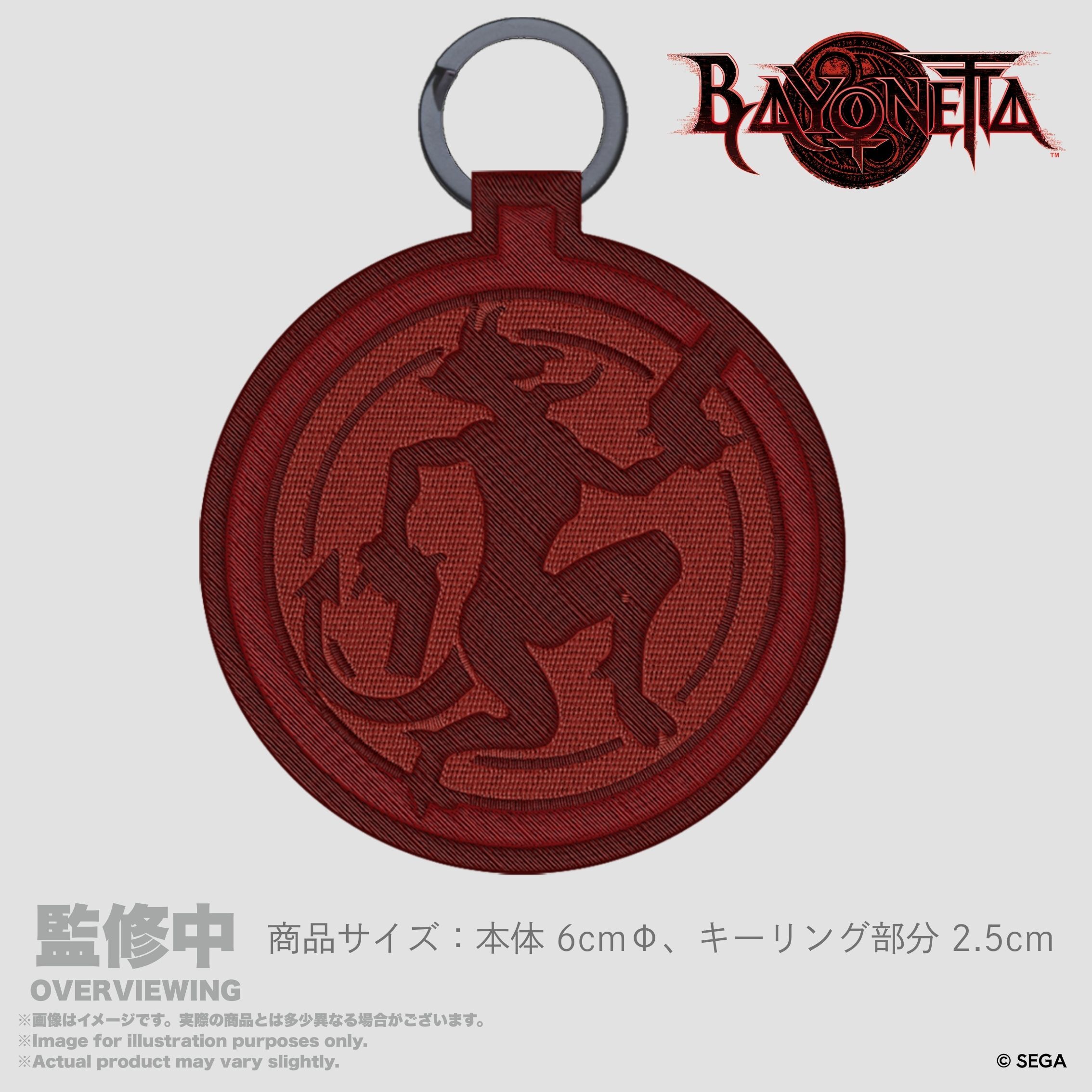 「ACG.GO」「預購」"Bayonetta" The Gates of Hell x IIJAN Embroidery Keyholder