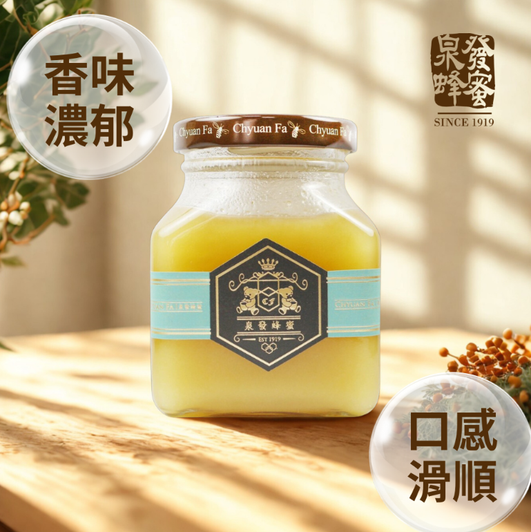 AB260414-H1-鴨掌木蜜-250g(有效期限-3年)