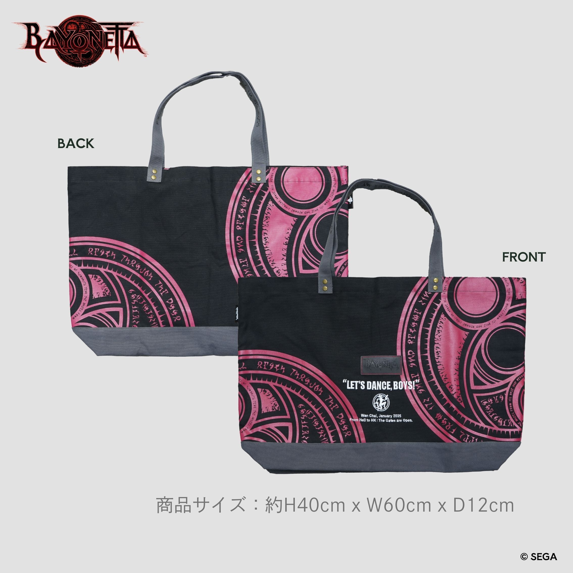 「ACG.GO」「預購」"Bayonetta" The Gates of Hell Hong Kong Tote Bag