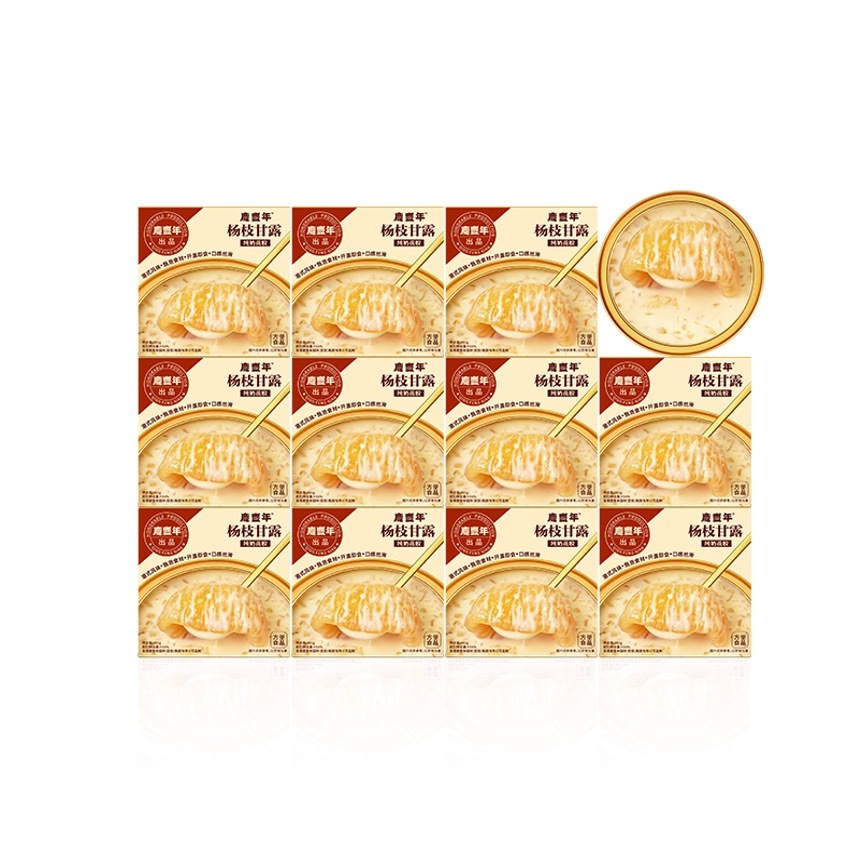 0415gz33-GZday2--慶豐年-楊枝甘露165g*12盒（A33）