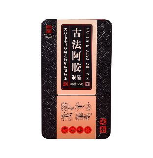 0415gz44-GZday2--慶豐年-古法阿膠125g/盒*5盒（A44）