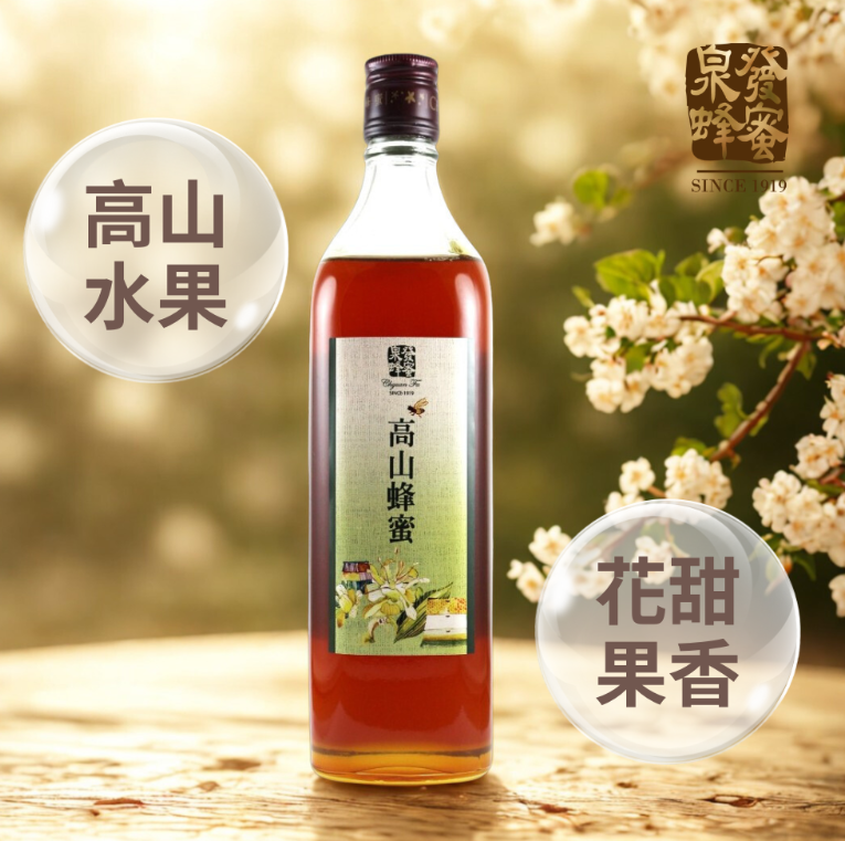 AB260414-H8-高山水果花蜜-820g(有效期限-3年)