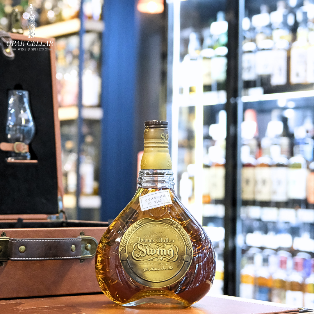 Johnnie Walker Swing 70's Blended Scotch Whisky