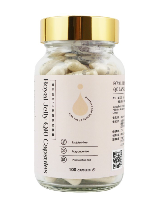 AB260414-H33-蜂王乳Q10亮皙膠囊-100粒(有效期限-2年)