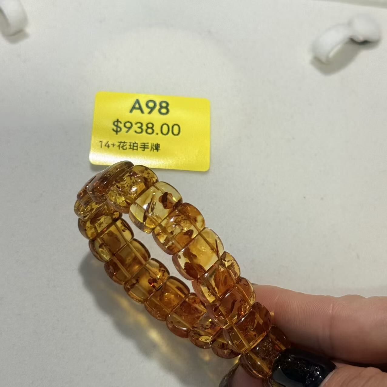 0414gz98-GZday1-撫順琥珀4月-14+花珀手牌（A98）