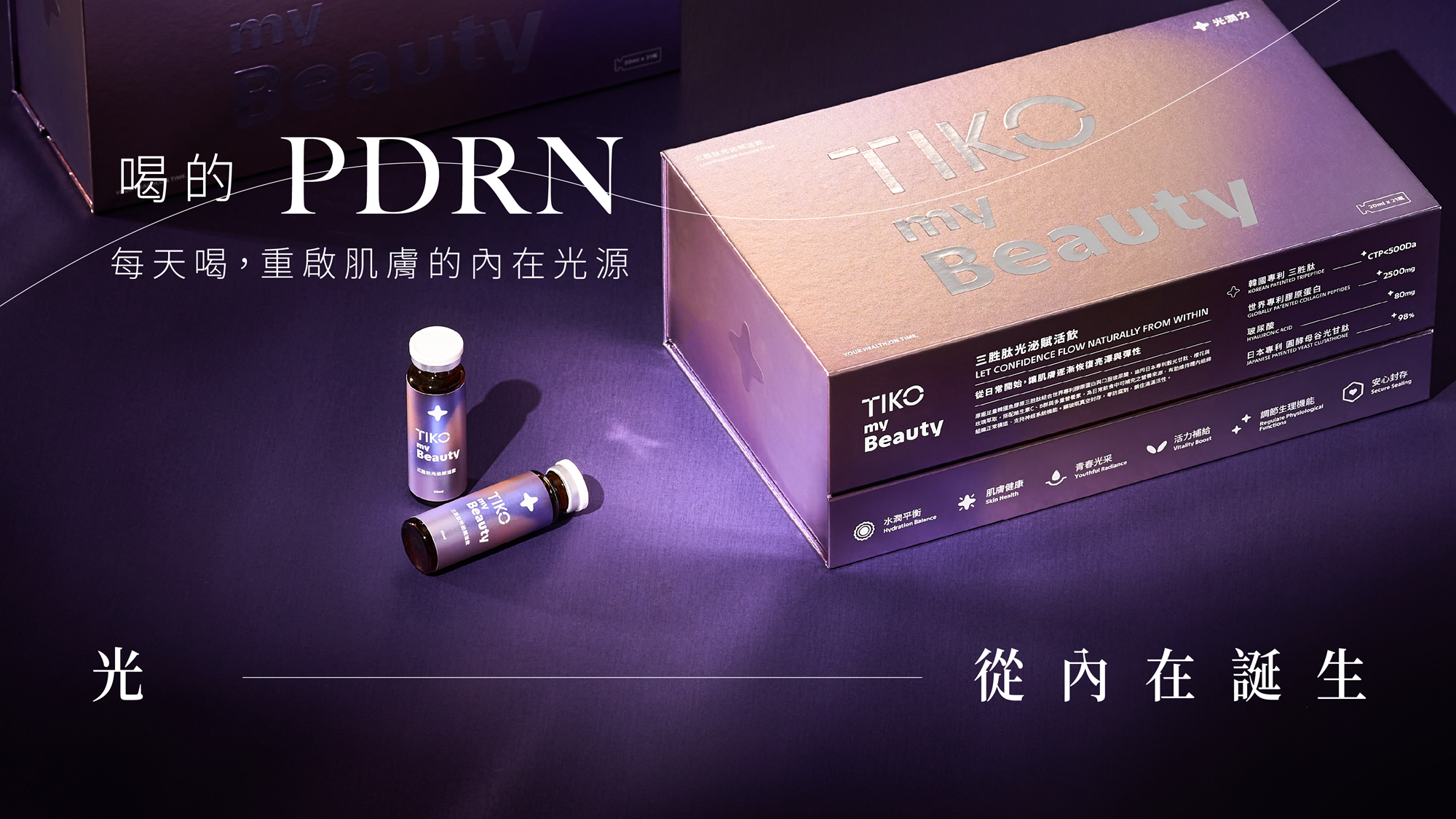 第一組圖片