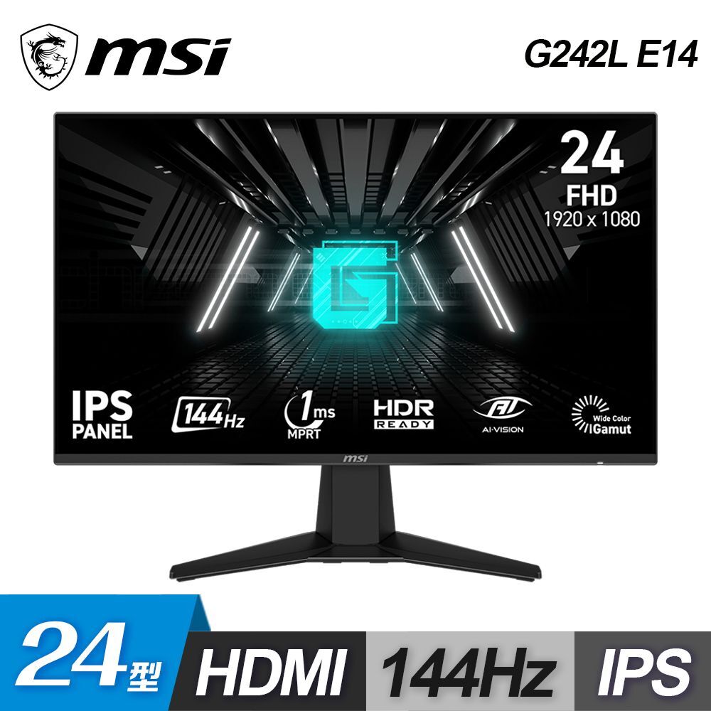 MSI 微星G242L E14 144Hz IPS 24型電競顯示器