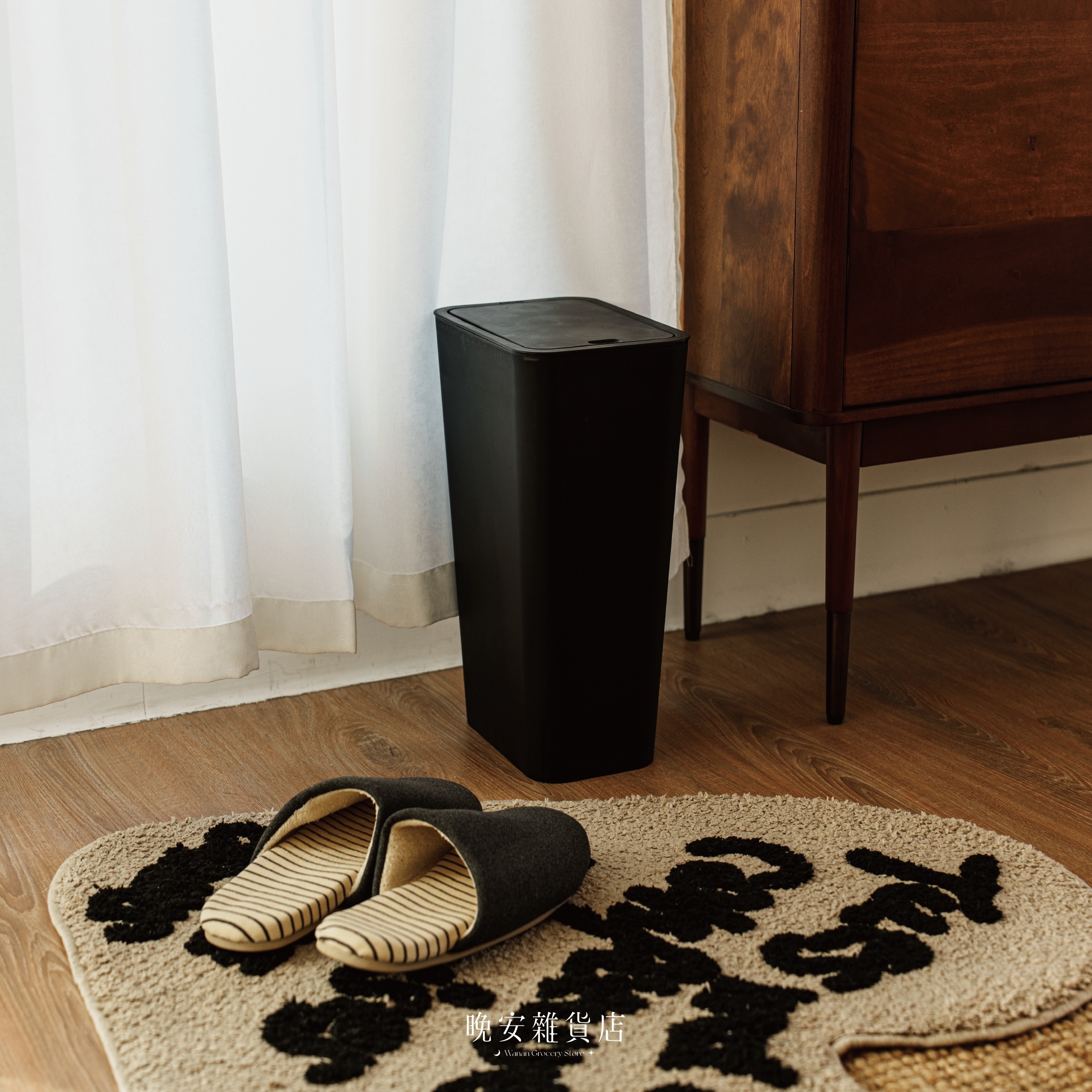 【按壓式翻蓋】 簡約日式帶蓋按壓垃圾桶