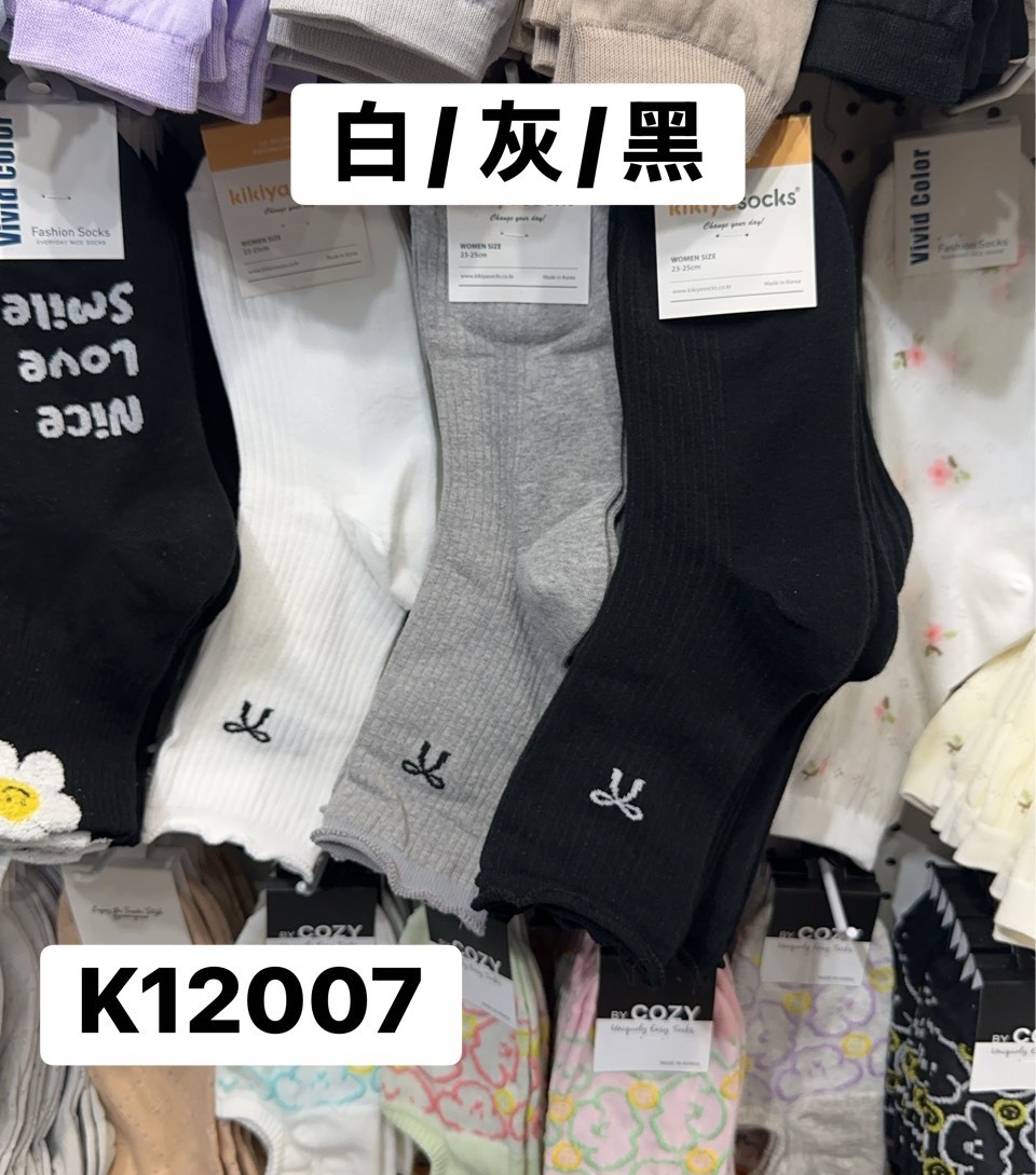 K12007木耳邊直坑條小蝴蝶結中襪(白'灰'黑)