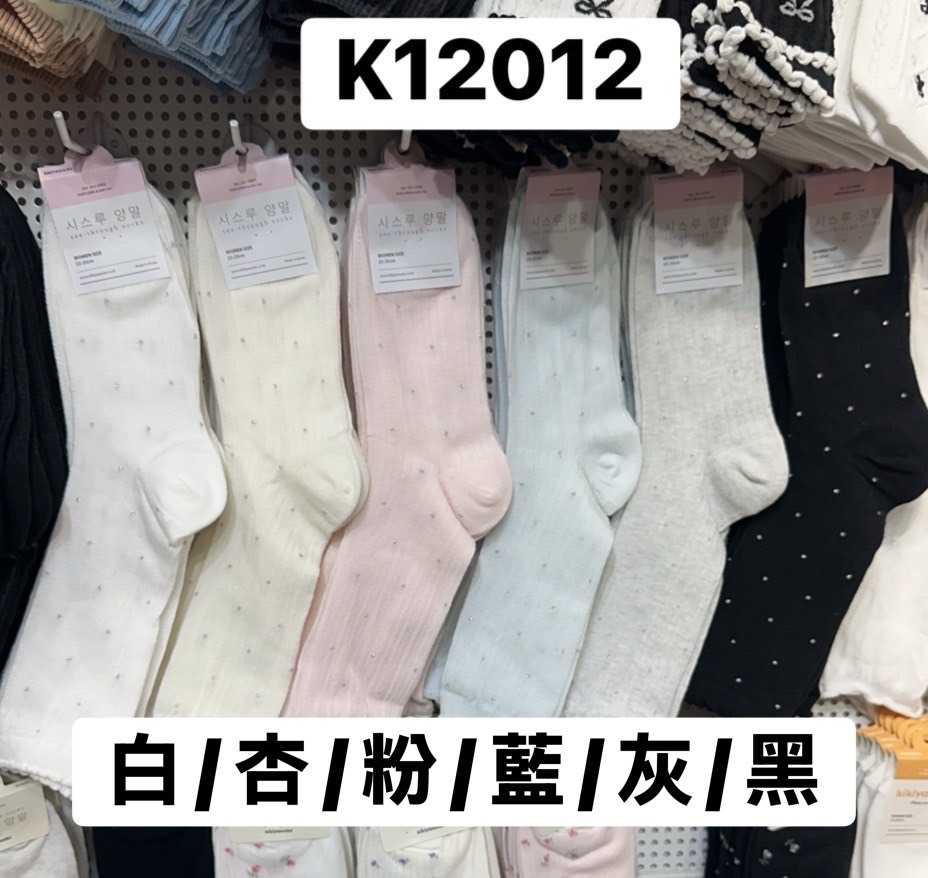K12012金蔥點點素色襪(白'杏'粉'藍'灰'黑)
